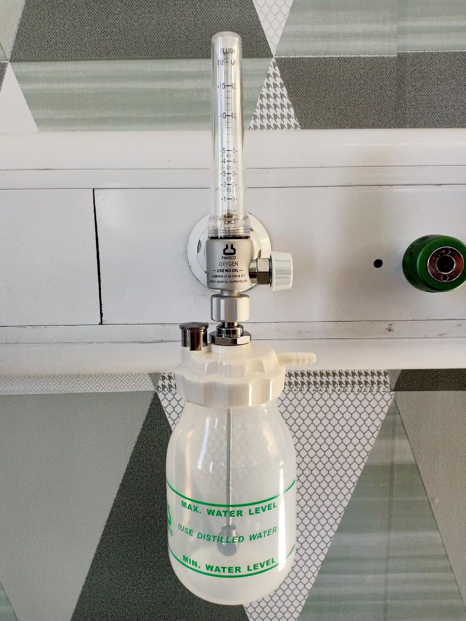 PAHSCO HUMIDIFIER REUSABLE OXYGEN 315ML (White Cap) modal